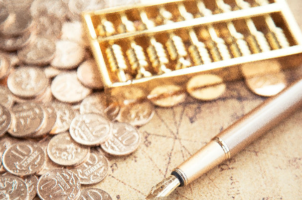 ˫ʮһ�Ż������ж��?���˶���?