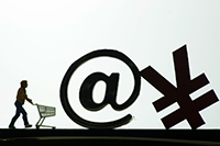 �����ɸ������ظ����÷�������