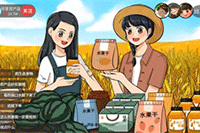 ֱͨ��������Ȩ���Ż�