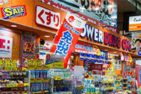 ֱͨ����Ǯ̫��,����ֱͨ��PPC��ѵ�γ�