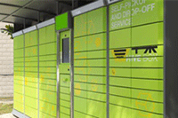 ��èƽ̨��Ӫ����,��è���ú�Ҫ��Ҫ��ͨ,���̼Һ���