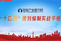 һ�����ܶ�����Ӫ����