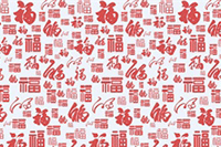 �㲻֪���ġ������Կ��š��붶���ϵ��㷨����