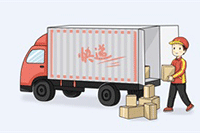 ����������������,�����Ա�ֱ����ô����