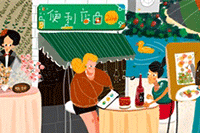 �Ա�ֱͨ����ɶ��˼,��������Ӧ��