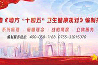 ��ô����ְҵ����ʦ