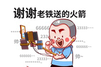 רҵɾ�����۹�˾