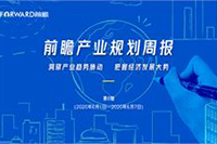 �Ա����й�һ�����Ǯ,ʶ������Ա�����Ӫ�İ취