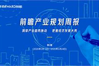 天猫品牌轻店准入规则 天猫品牌轻店准入规则