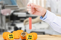 �Ա�ֱͨ����ɶ��˼,�Ա�ֱͨ�����ֱ���