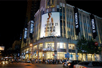 ����ӵ�۳�2ǧ��,�������ղ�����No.1,�ϰ����������������?