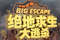 ��������Ӫ:����������ͻ������ĸ���,���ѡ