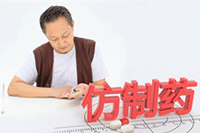 �Ա�������ʲô��Ʒ׬Ǯ��(�Ա�����׬Ǯ�������)