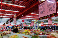 �Ա����̿�һ����Ҫ����Ǯ���Ա����̿��꾭�������