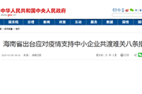 ����������������İ�,�������Ψ���İ�