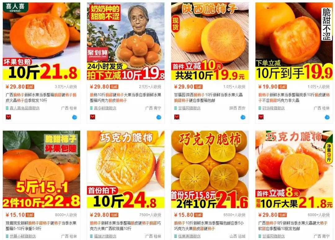 �Ա�������������