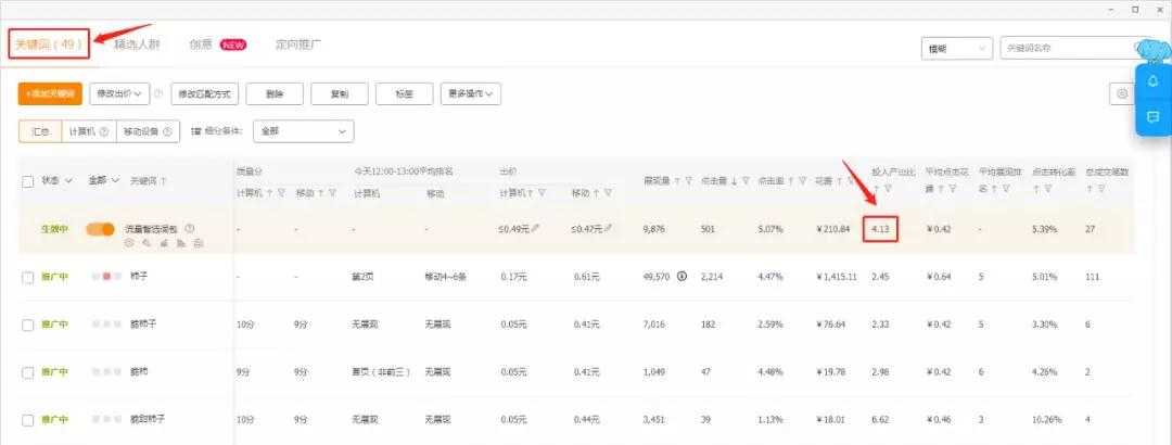 �Ա�������������