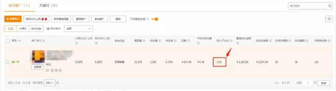 �Ա�������������