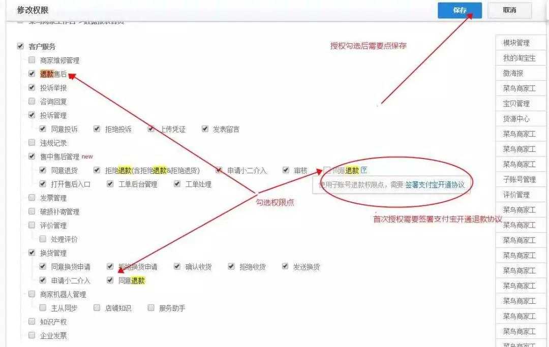 �Ա��Ǳ�Ʒ��ͼ