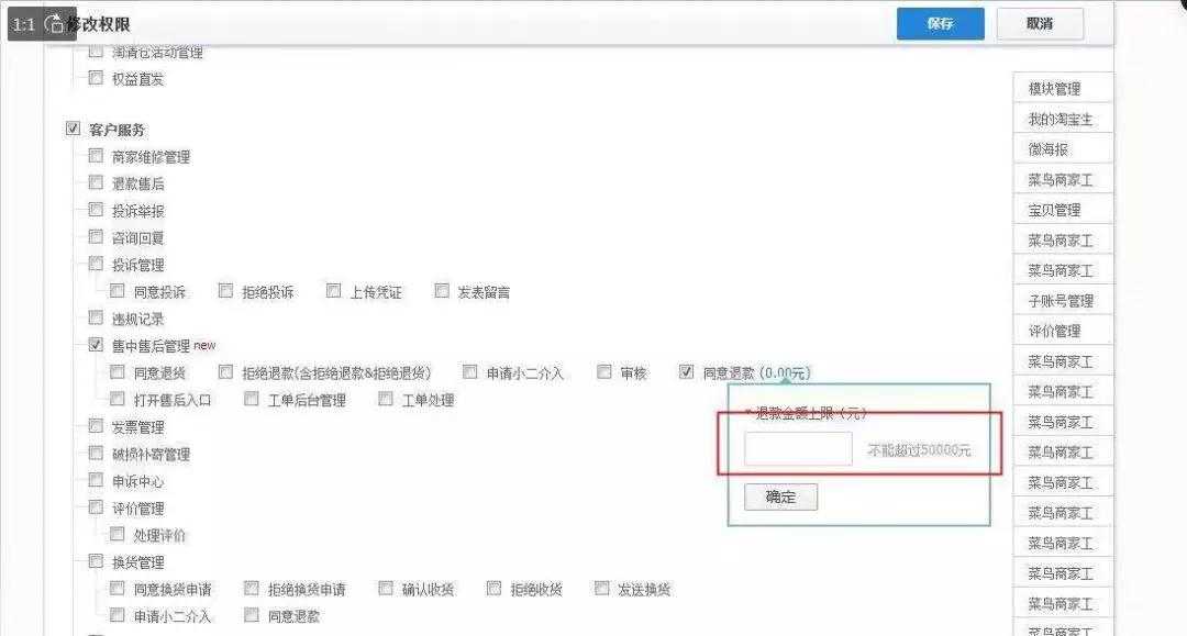 �Ա��Ǳ�Ʒ��ͼ