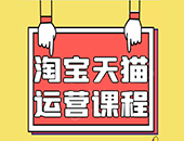 �Ա���è��Ӫ�γ�