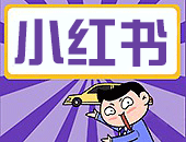 С������Ӫ�̳�