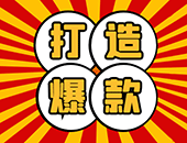 �Ա����챬���ؼ�