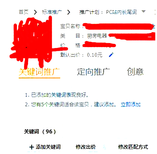 �Ĳ�����ֱͨ��10���˻�