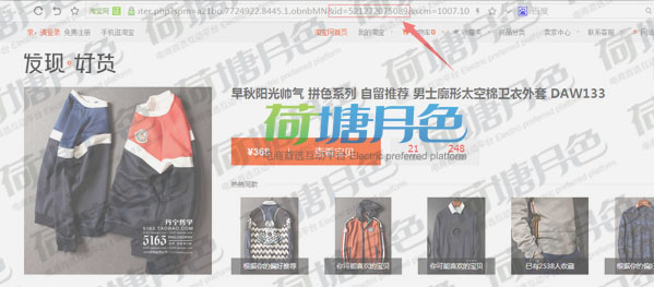 ���Ի�ˢ�������������4 .jpg