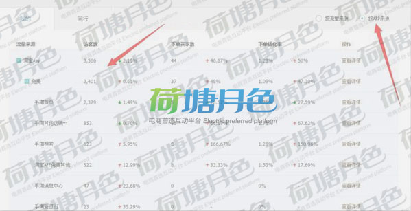 ���Ի�ˢ�������������6 .jpg