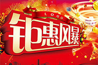 ��������ôд���̽���