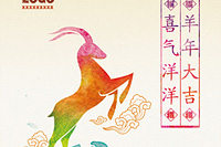 ��γ�Ϊ�ϸ�Ĵ�ҵ��