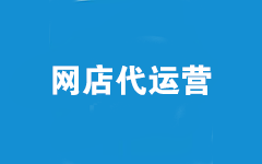 �������Ӫ