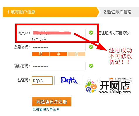 ����Ա���������