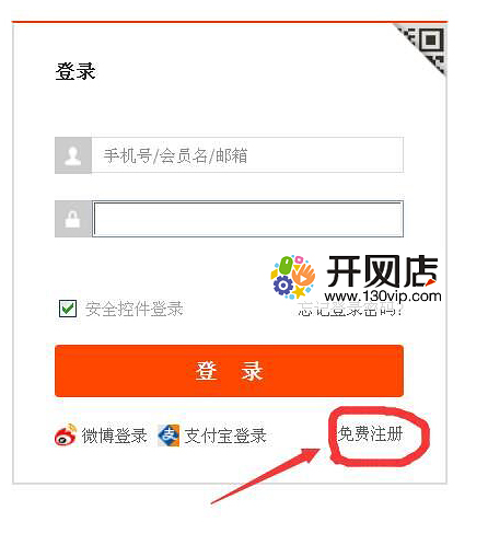 ����Ա���������