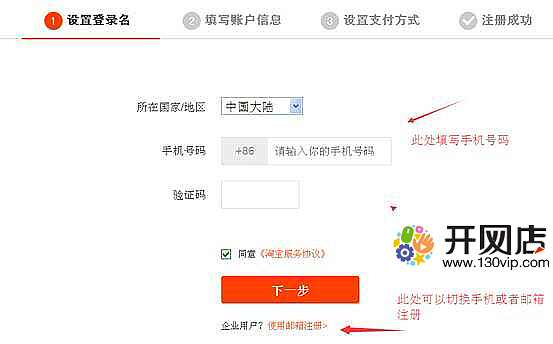 ����Ա���������