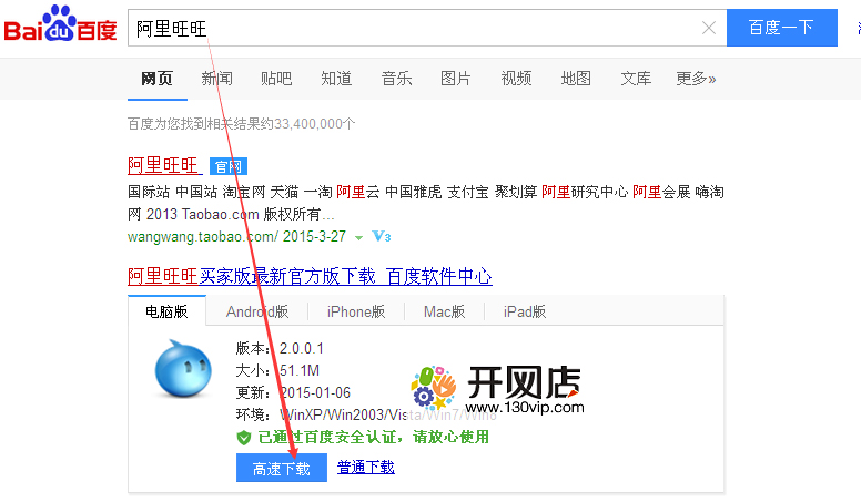 ����Ա���������