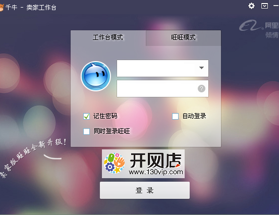 ����Ա���������