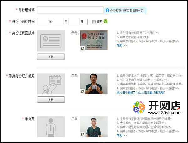 ����Ա���������