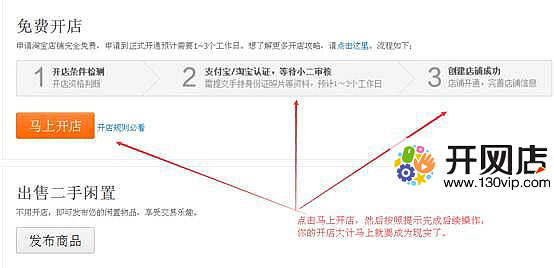 ����Ա���������