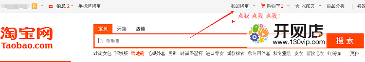 ����Ա���������