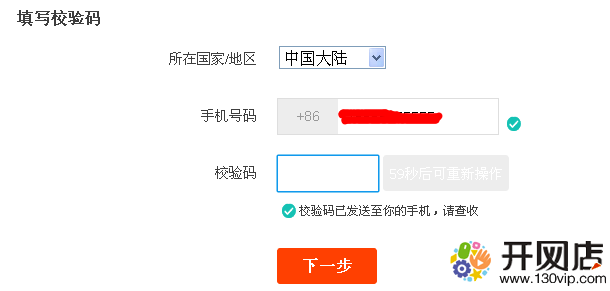 ����Ա���������