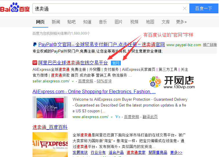 ����ͨ��������