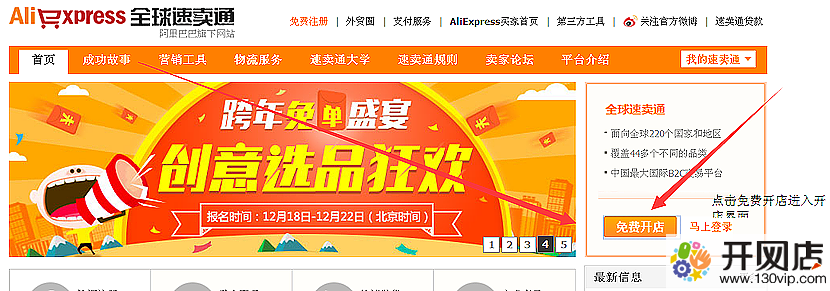 ����ͨ��������