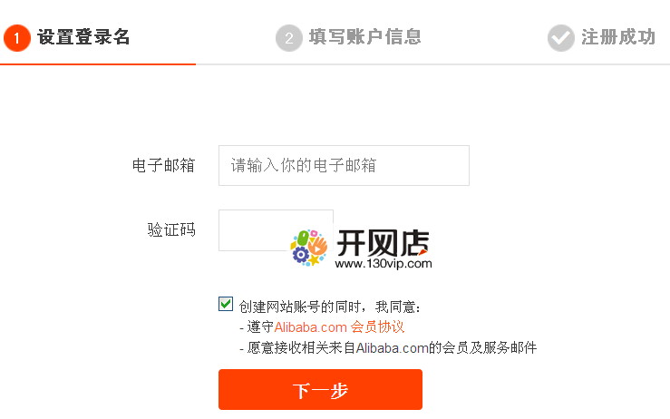 ����ͨ��������