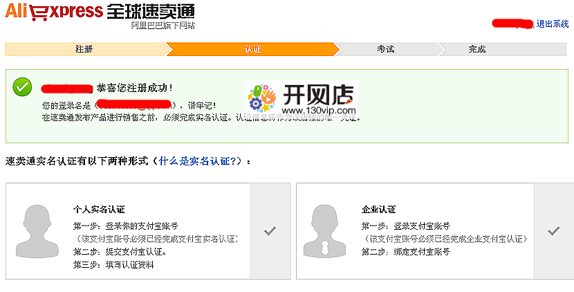 ����ͨ��������