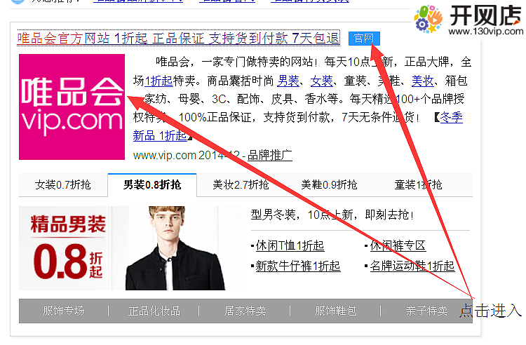 ΨƷ�Ὺ������