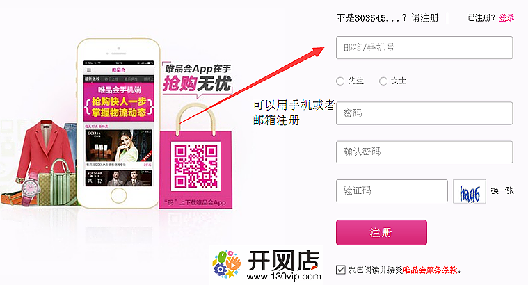 ΨƷ�Ὺ������