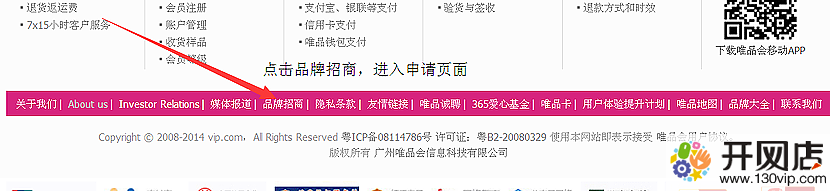 ΨƷ�Ὺ������