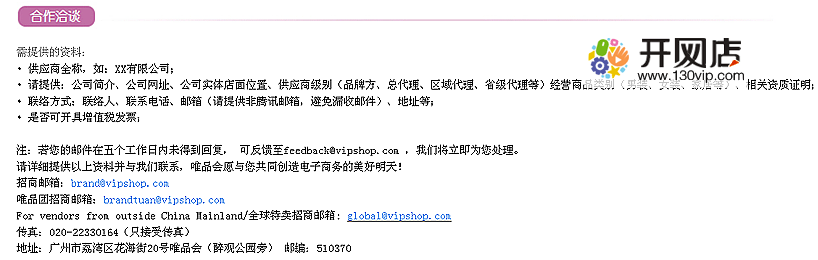 ΨƷ�Ὺ������